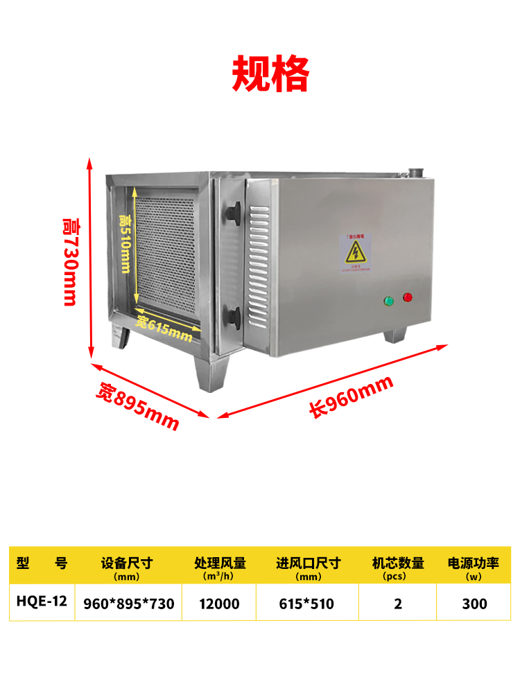 规格5不锈钢.jpg